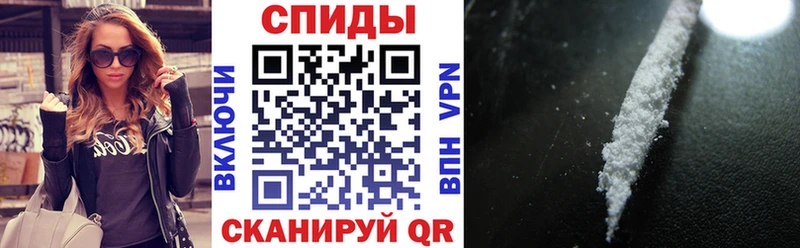 Амфетамин 98% Балтийск