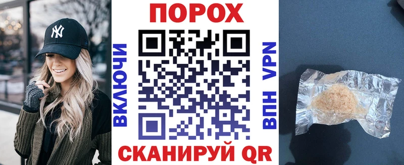 Amphetamine Розовый  наркошоп  Балтийск 