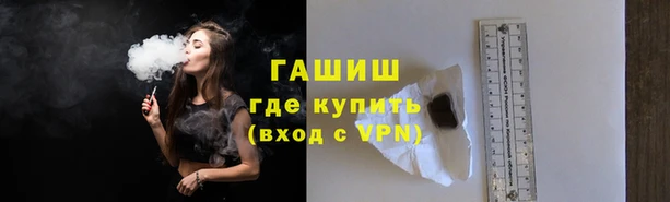индика Баксан