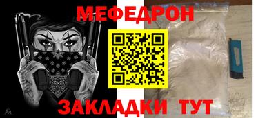 метадон Тара