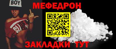 метадон Тара