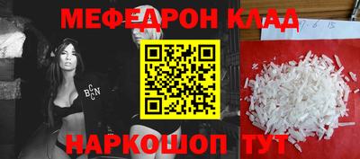 метадон Тара