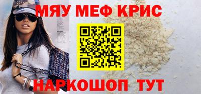 метадон Татарск