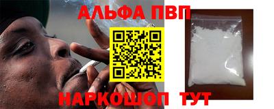 метадон Тара