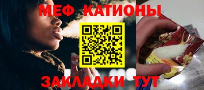 скорость mdpv Тверь