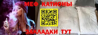 метадон Татарск