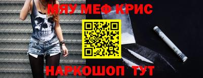 метадон Тара