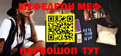 метадон Татарск