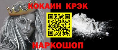 скорость mdpv Тверь