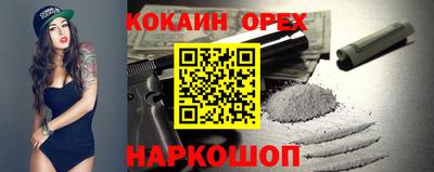 метадон Татарск