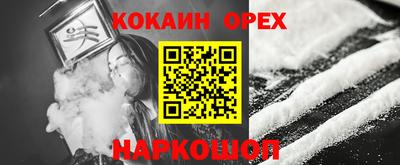 скорость mdpv Тверь