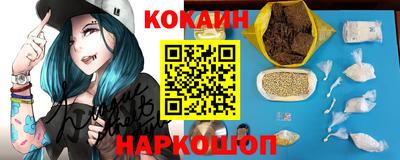 метадон Татарск