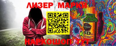 метадон Тара