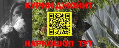 метадон Татарск
