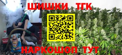 скорость mdpv Тверь