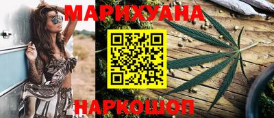метадон Тара