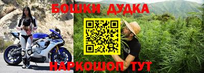 скорость mdpv Тверь
