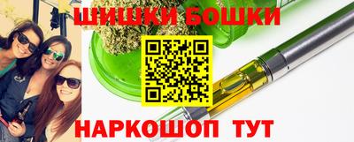 метадон Татарск