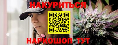метадон Тара