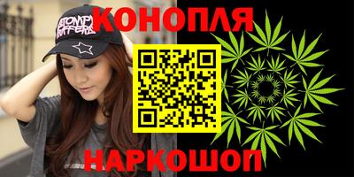метадон Татарск