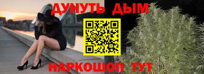 метадон Тара