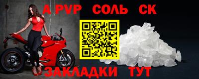 метадон Тара