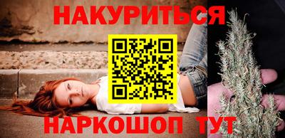 метадон Тара