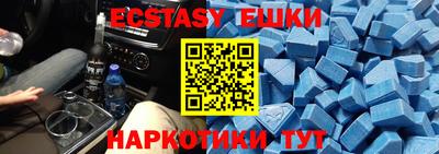 скорость mdpv Тверь