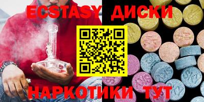 метадон Татарск