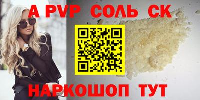 метадон Тара