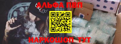 метадон Татарск