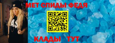 метадон Тара