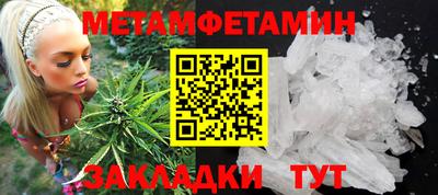 скорость mdpv Тверь