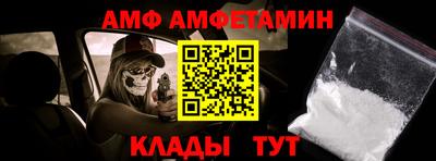 скорость mdpv Тверь