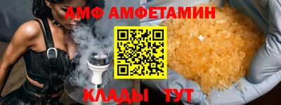 скорость mdpv Тверь