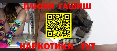 метадон Татарск