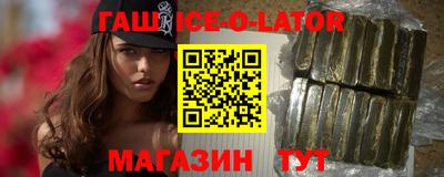 скорость mdpv Тверь