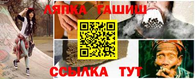 метадон Тара