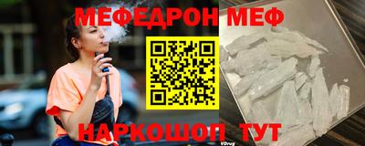 метадон Тара
