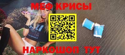 скорость mdpv Тверь